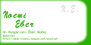 noemi eber business card